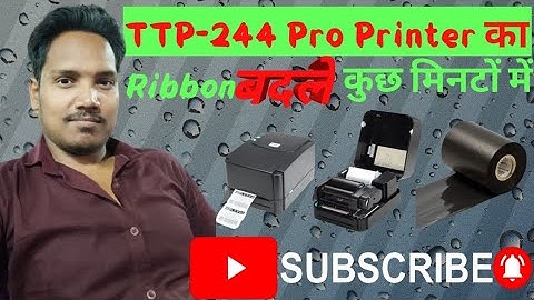 TSC TTP 244 Pro Label Sticker ribbon roll setup in TSC TTP 244 PRO and TSC TTP Plus complete setup