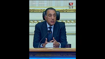 مصطفى مدبولي يكشف ميعاد تلقي طلبات المستأجرين المستحقين للوحدات البديلة 