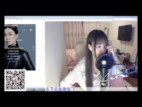周二珂 夢一場 0615
