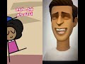مشكلتي مع الصيصان ضحك Shorts Reels Reaction Animation 