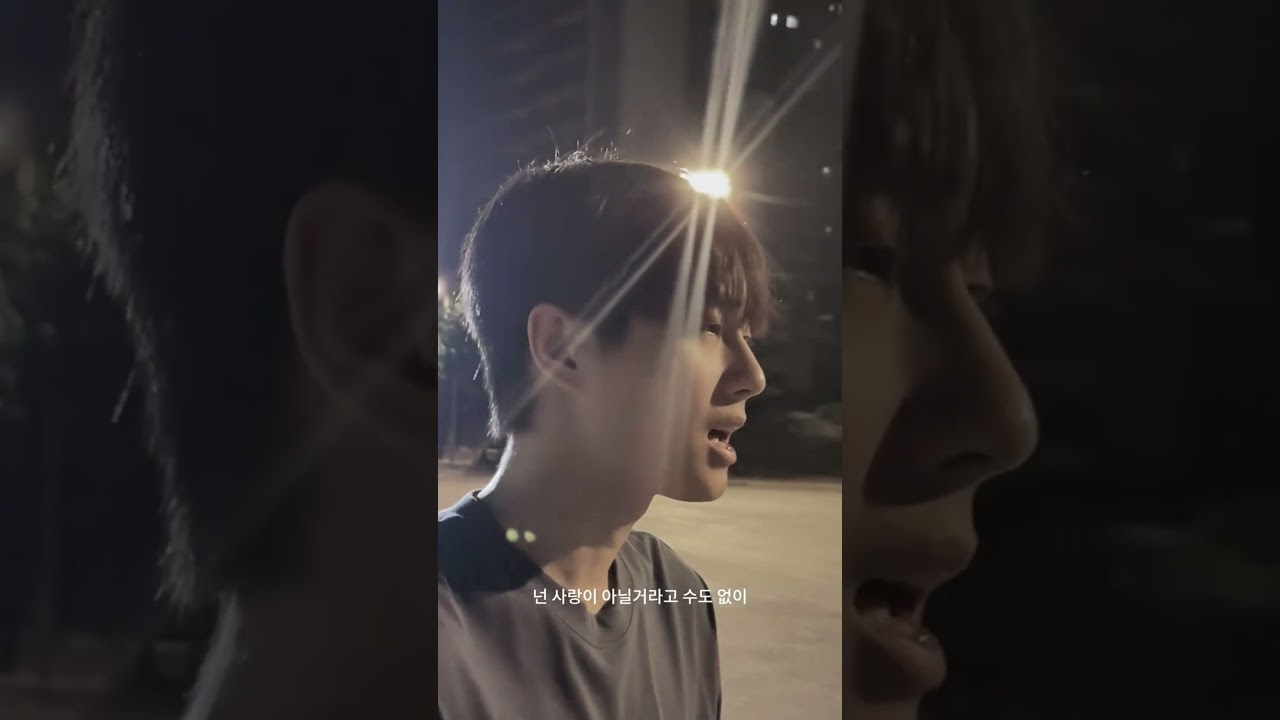 JINLONGGUO’s COVER SONG | Destiny 《운명》 - Full House ost 2025.08.19