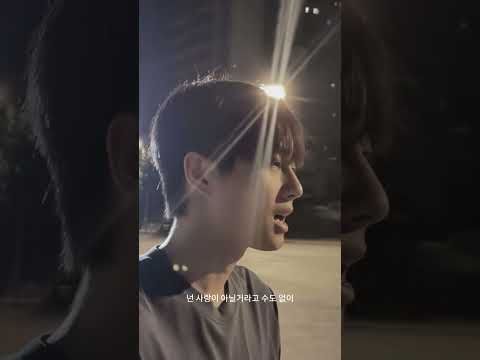 Full House (2004) Cast Then and Now #shorts #film