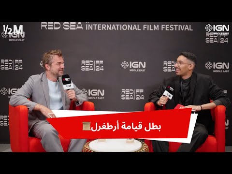 إنجين آلتان دوزياتان عن مسلسله قيامة أرطغرل