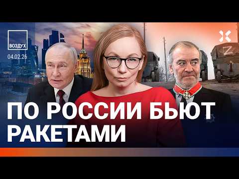 YouTube видео