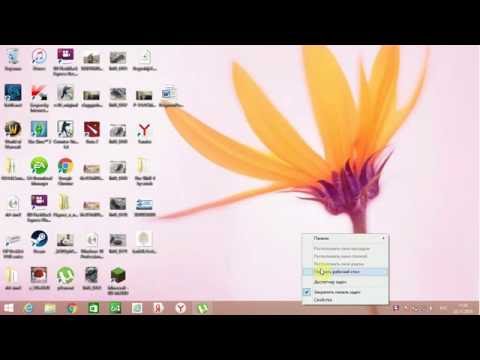 Как исправить ошибку стим! Stiam! Ошибка при запуске дота 2