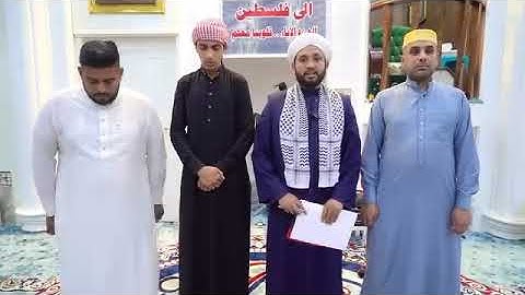 #اختتام مسابقة حفظ سورة الإسراء في جامع ذو النورين بمدينة الخالدية حيث كانت الجوائز عمرة لـ 7 فائزين