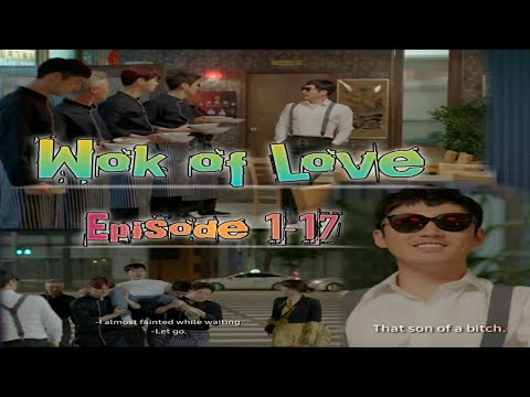 Wok of Love