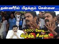    seeman angry speech  udhayanithi  mayor priya  stalin