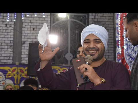 ١مداح الرسول اسامه بعزق ليلة اولاد المرحوم الحاج عطا شاكر المنايل قليوبية ١١ ٤ ٢٠٢٤