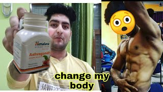 Yeh Supplement sabko lena chahiye | Himalaya Ashwagandha dosage & Timing, Recovery, Testosterone