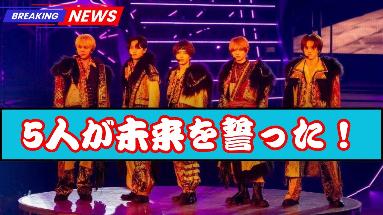 【史上最高傑作へ】KEY TO LIT、有明アリーナで魂の誓い！メジャーデビューへ