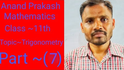 Anand Prakash Mathematics 11th
