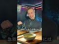 ⚠️「ペットボトルのお茶」ばかり飲んでる人、魂の声が死んでます⚠️