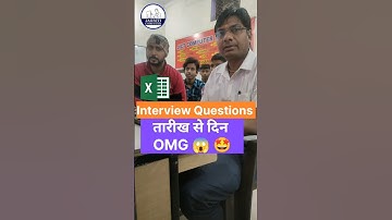 Interview Questions tips | excel tutorial | #excel #shortfeed #computer #shorts