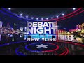 NY 24th Congressional District Debate