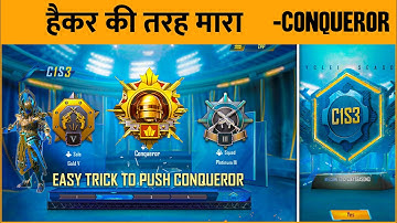 DAY-16 🇮🇳 ACE MASTER TO  CONQUEROR 🔥 C1S3 - SAMSUNG,A3,A5,A6,A7,J2,J5,J7,S5,S6,S7,59,A10,A20,A30,A50