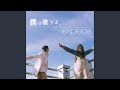 [GBVS S2] Kazunoko (Yuel) vs iroha (narmaya) FT2 - YouTube