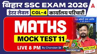 Bssc Inter Level Maths Class 2026 | Bssc Cgl 4 | Maths Class 11 | By Chandan Sir