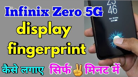 How To Display Fingerprint Lock Infinix Zero 5G | Infinix Zero 5G Display Fingerprint Lock