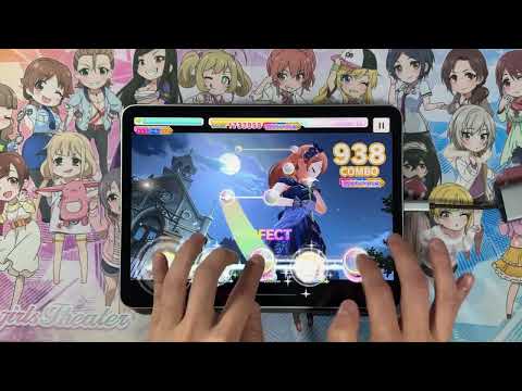 【デレステ】D-ark L-ily's Grin / Master+ [3D/All Perfect]