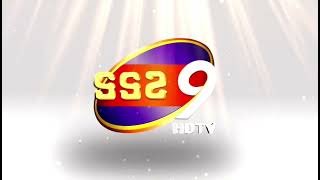 Ctv9Hdtv Ident History 2011-2018 Part3