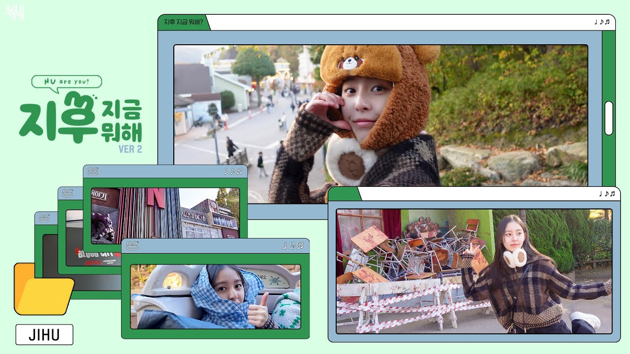 (SUB)[지후로그] 에버랜드 블러드시티에 온조의 등장이라...🎢💥 과몰입 완료 (feat. 에버랜드, 지금 우리 학교는, 온조, 기묘한 이야기)