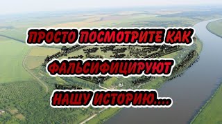 Ложь историков. Археология и архивы против Монголо-Татарского ига!