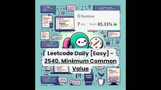 2540. Minimum Common Value [Easy] | Leetcode Daily | 5-19-26