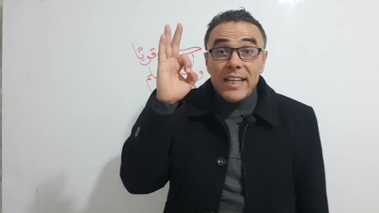 بلاك تفشل و تسمح في حلمك و تقول راني ما نقدرش