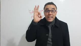 بلاك تفشل و تسمح في حلمك و تقول راني ما نقدرش