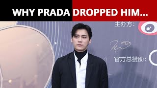 Prada Cuts Ties With Chinese Actor Li Yifeng After His Arrest For Soliciting Prostitutes