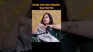 Brand Ki Glti Nhi Hai #relationshipadvice #healthylifestyle