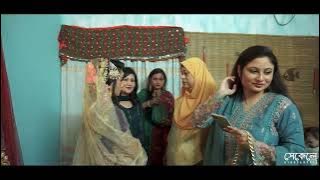 Rony and Parama .....Our wedding video #weddingvideo