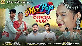 MOR PIYA || PAUL BEG & VICTOR LAKRA || NEW JHUMUR SONG 2026 || OFFICIAL VIDEO