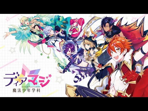 Game Intro