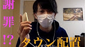 白猫 タウン 配置まとめ Youtube 白猫 タウン 配置まとめ Youtube