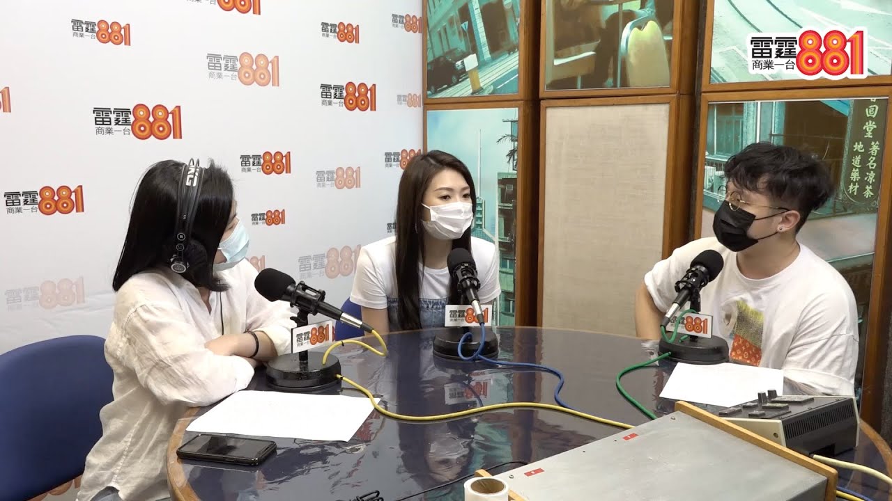 Shiga細個好曳夾埋工人呃媽媽 入行前教BB做gym？！