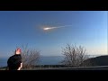 Largest Meteorite Hits Naruto / Japan 29.03.2021 (Caught Amateur On Camera) Meteor falling
