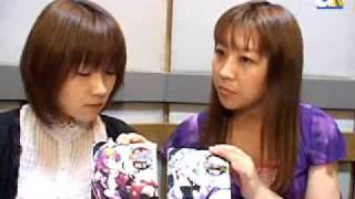 生天目仁美 佐藤利奈 コメント声優 佐藤利奈 検索動画46 生天目仁美 佐藤利奈 コメント声優 佐藤利奈 検索動画 46