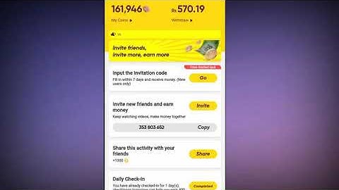 Snack video invitation code not showing | snack video binding Failed problem | snack video problems