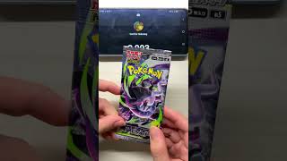 Worst Pokémon card on beat