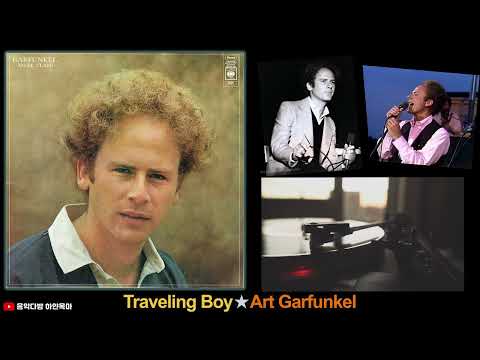 Traveling Boy★Art Garfunkel