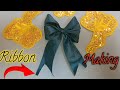 How's to make a simple double bow making in just 2 minutes/ ribbon 🎀 making/ Hand made bow making 