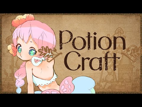 【ASMR Whisper】「Potion Craft」🌸Little Fairy Wants One More Garden【Relax🌸For Sleep】[Vtuber]