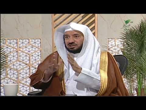 بالنسبة للمرأة متى يجب عليها غسل الاحتلام الشيخ د عبدالله بن عمر السحيباني يستفتونك