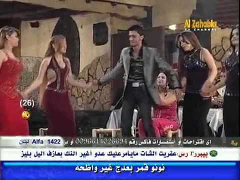 YouTube   Syrian Singer Ahzabi 2009 www haflat nl