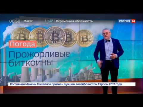 майнинг насколько выгоден майнинг насколько выгоден
