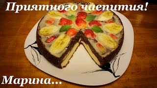 ВКУСНАЯ ЖИДКАЯ ВАТРУШКА ЯРМАРКА С БАНАНОМ В МУЛЬТИВАРКЕ #РЕЦЕПТ ЖИДКОЙ ВАТРУШКИ ВКУСНАЯ ЖИДКАЯ ВАТРУШКА ЯРМАРКА С БАНАНОМ В МУЛЬТИВАРКЕ #РЕЦЕПТ ЖИДКОЙ ВАТРУШКИ