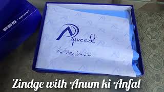 Best Gift from Aqsveed | Dil Se Diya Gaya Tohfa | Highly Recommended Brand 🎁✨ screenshot 3