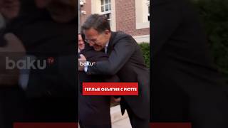В Брюсселе Зеленеский встретился с генсеком НАТО Марком Рютте
